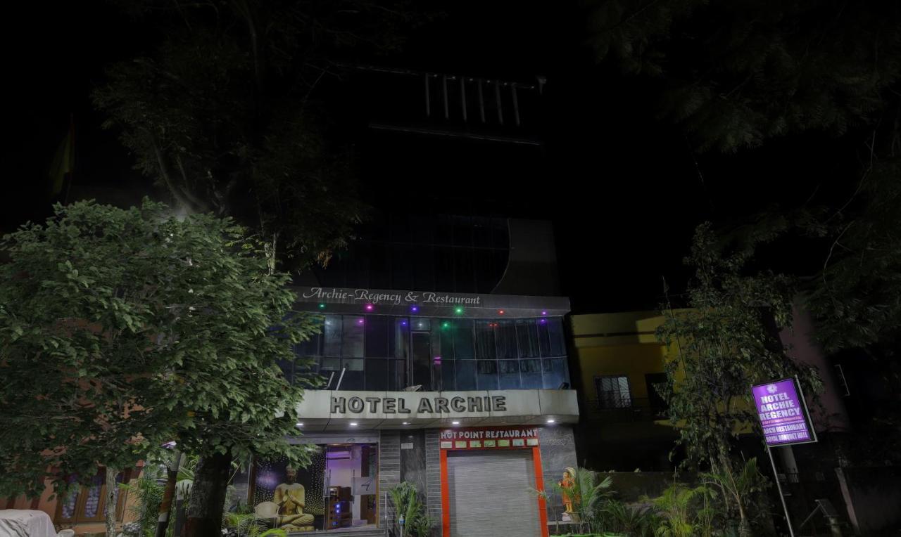 Treebo Archie Regency Hotel Ранчи Екстериор снимка